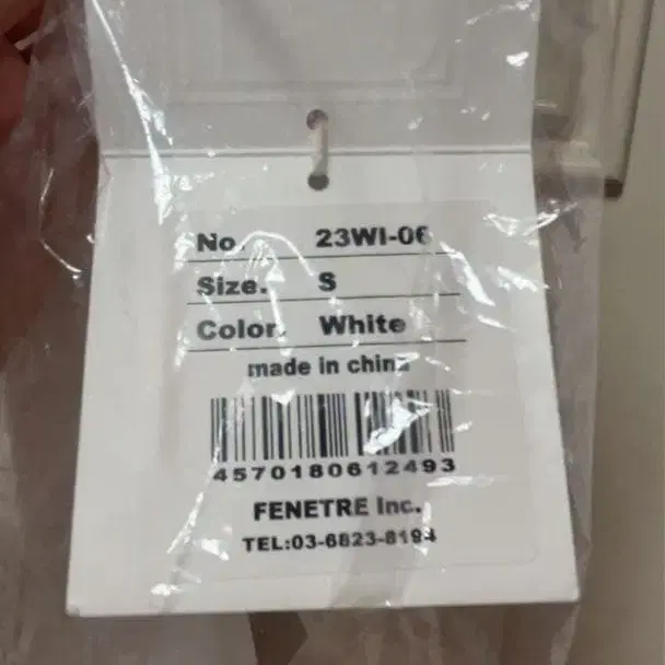 7번째 상품 이미지