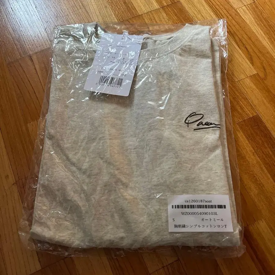 1번째 상품 이미지