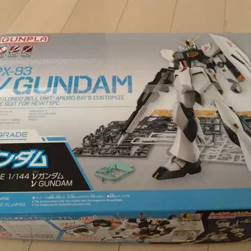 RX-93 V 건담 ENTRY GRADE 1/144