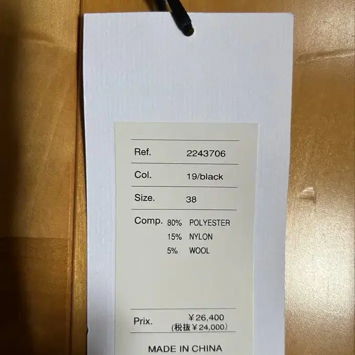 7번째 상품 이미지