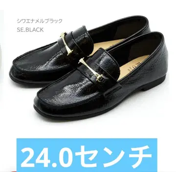 새상품급 Recipe 로퍼 24.0