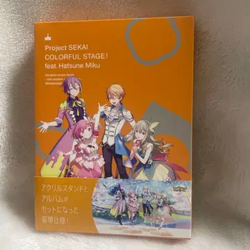Project SEKAI COLORFUL STAGE! CD