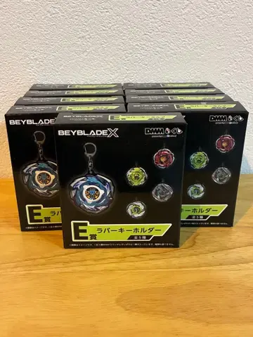 미개봉 새상품 E상 러버 키링 9개 세트