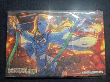 미야오 미야 고슈인장