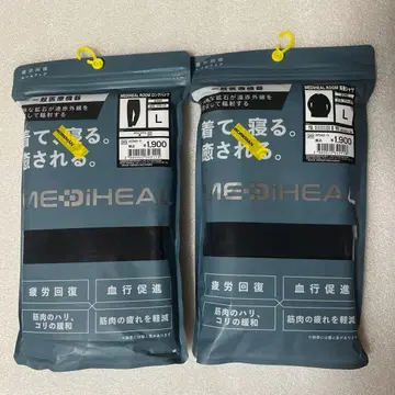 메디힐 남성용 상하의 세트 블랙 L 새상품