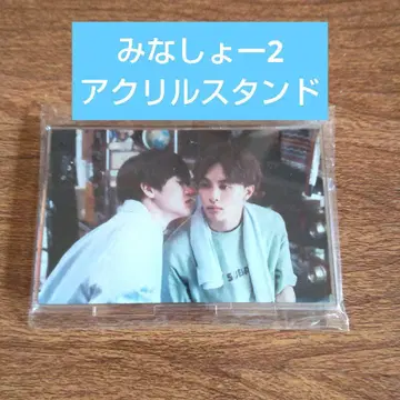 [ 미개봉 ] 미나토 상사 코인 랜드리 2 구매 예약 특전 아크릴 스탠드