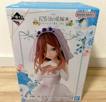 제일복권 5등분의 신부 C상 나카노 미쿠 피규어