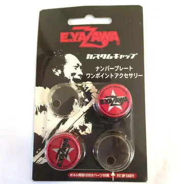 E.YAZAWA 번호판 액세서리