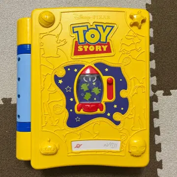 토이 스토리 인터랙티브 그림책