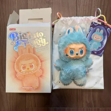 러브부 에너지 hope 스카이블루 파랑 the monster