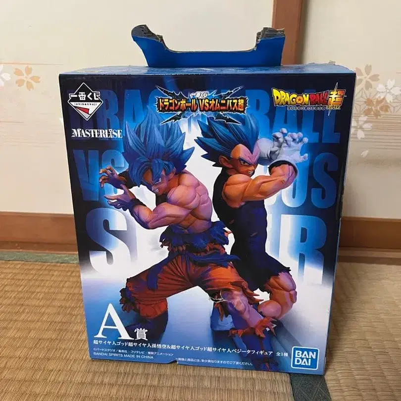 1번째 상품 이미지