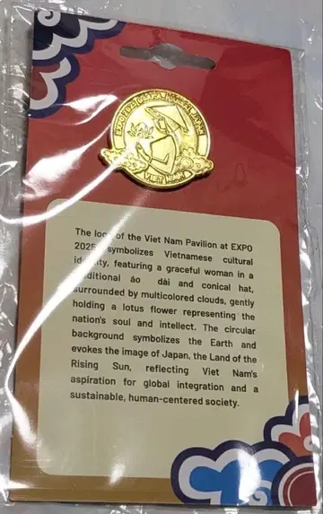 오사카 간사이 만박 베트남 파빌리온 핀 배지 핀즈 골드