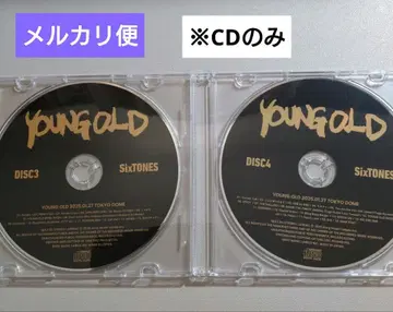 SixTONES YOUNG OLD 초회반 DISC 3.4 CD만
