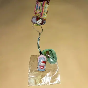 레어 고토치 키티 하와이안즈 한정판