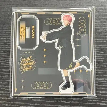 MAZZEL NAOYA 아크릴 스탠드