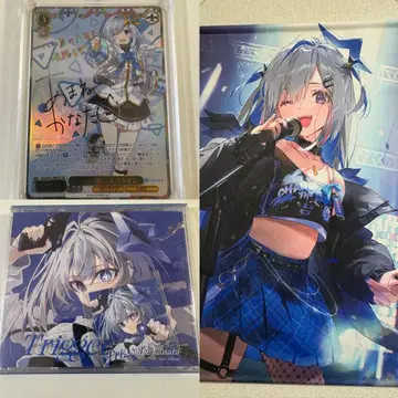 아마네 카나타 굿즈 세트 바이스 SSP 태피스트리 CD