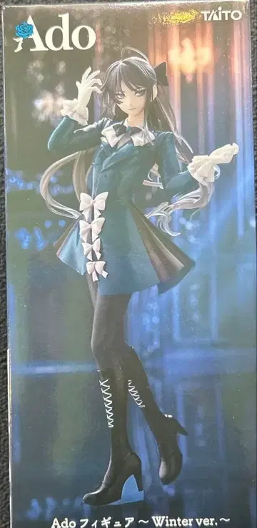 Ado 피규어 라운드원 한정판