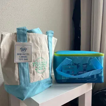 Trader Joe's 미니 토트 에어컨 세트