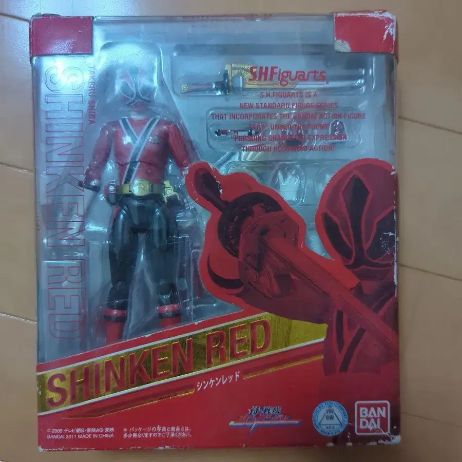 1번째 상품 이미지