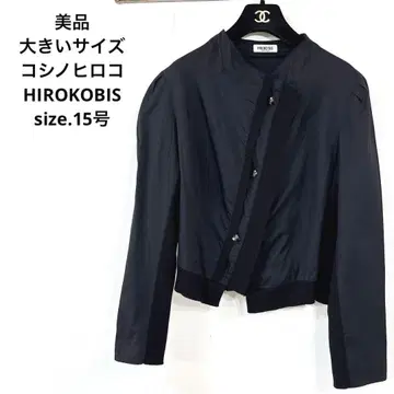 15 새상품급 빅 사이즈 코시노 히로코 HIROKOBIS 자켓