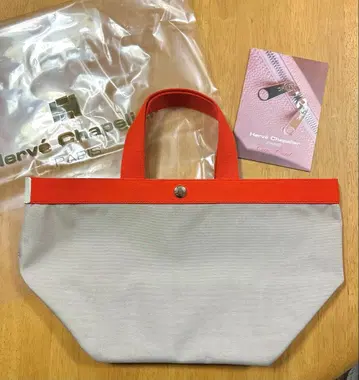 에르베샤 펠리에 707CB 마스티크 x 생기뉴 x 블랑 택