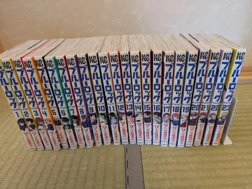 블루 록 1-23권 세트