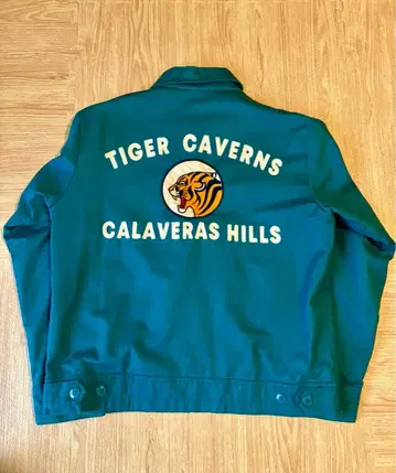 Backers 타이거 호랑이 자수 스윙탑 드리즐러 자켓 그린