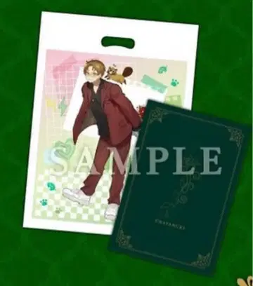 우라타누키 메시지 카드