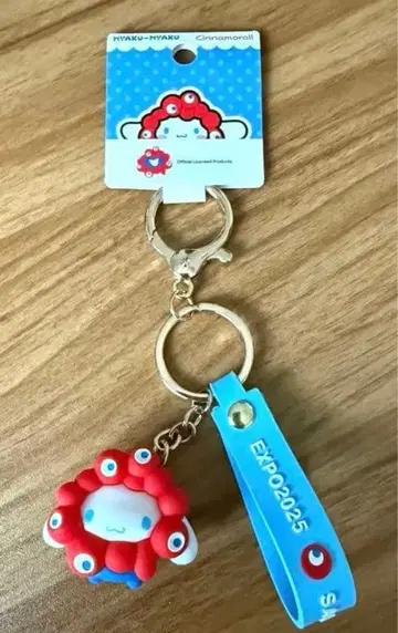 [ 박람회 공식 ] 시나모롤 미야쿠미야쿠 콜라보 키링 박람회 한정판