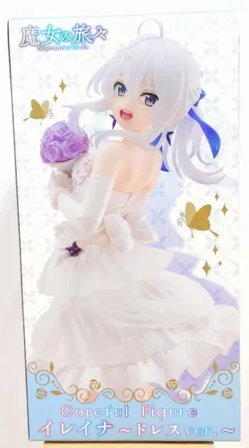 마녀의 여행기 Coreful 피규어 일레이나 드레스ver