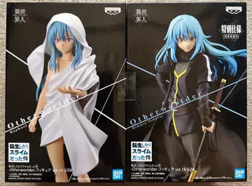 Otherworlder 피규어 세트 라파엘 & 마왕 밀림