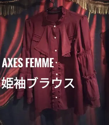 axes femme 히메소데 블라우스 와인