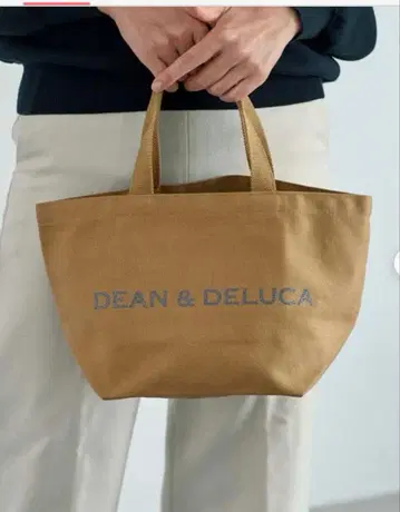 딘앤델루카 한정판 차리티 토트백 (소) 카페오레