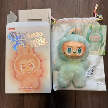 러브브 에너지 serenity 그린 옐로우 그린 the monster