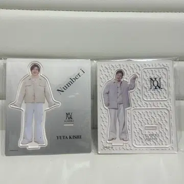 Number_i 키시 유타 아크릴 스탠드