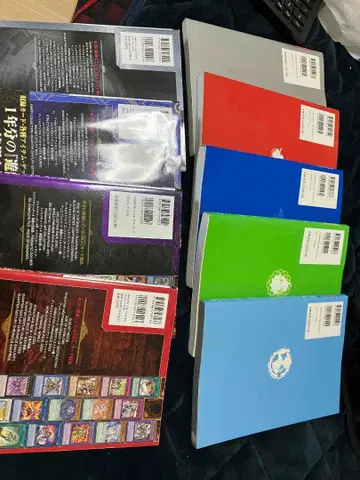 유희왕 마스터 가이드 바리어블 북 EX 세트