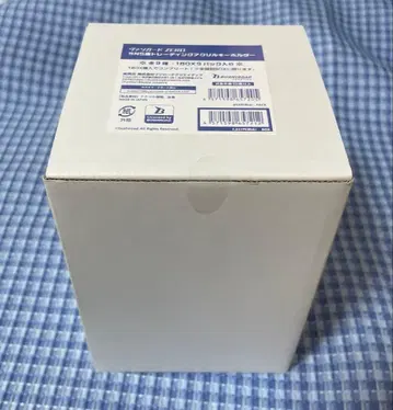 뱅가드 ZERO SNS풍 아크릴 키링 9개 세트