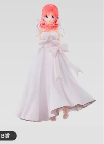 제일복권 5등분의 신부 B상 나카노 니노 피규어