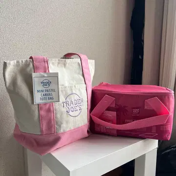 TRADER JOE'S 미니 토트백 에어컨 세트