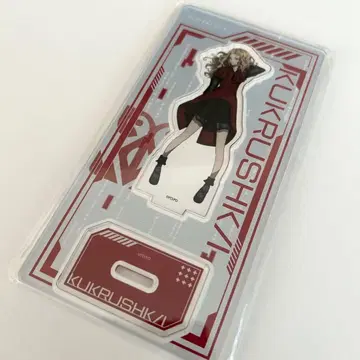 그노시아 아크릴 스탠드 쿠쿠루시카 교마후 2025 아크릴 스탠드