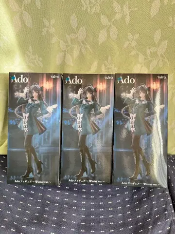 Ado 피규어 Winter ver. 라운드원 한정판 3개 세트