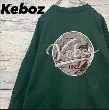 [ 즉시 품절 모델 ] 케보즈 자수 빅 로고 최고 컬러 맨투맨 레어
