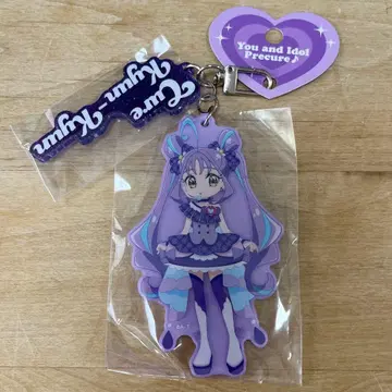 너와 아이돌 프리큐어 트윈 아크릴 키링 큐어큐운