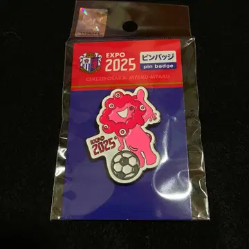 EXPO2025 미야쿠미야쿠 핀 배지 세레소 오사카 핑크 오사카 만박