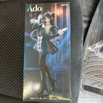 Ado 피규어 Winter ver. 라운드원 한정판