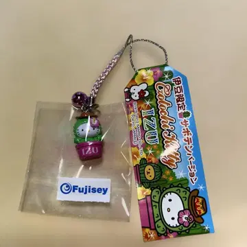 지역 한정 키티 이즈 사보텐 핑크