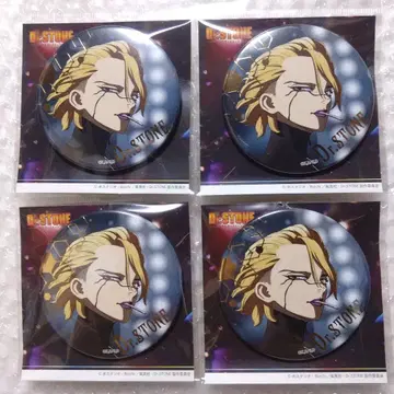 Dr.STONE 스탠리 금박 캔뱃지 4개 세트