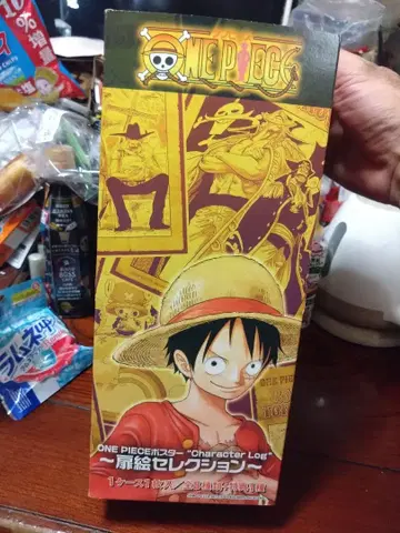 원피스 포스터 표지 그림 셀렉션 8개 세트 + 증정 1개