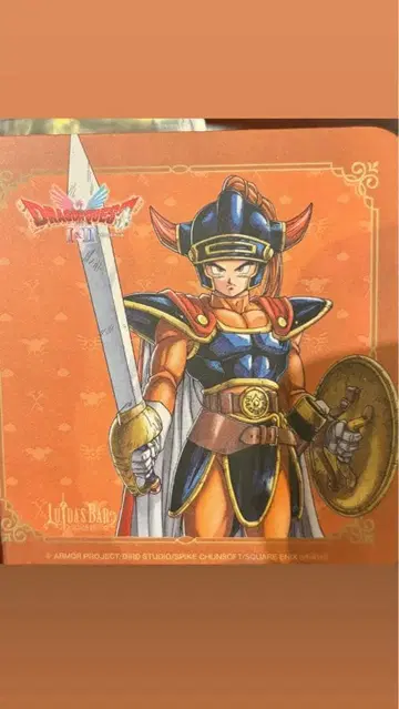 드래곤 퀘스트 1 2 루이다의 술집 한정 코스터 주인공