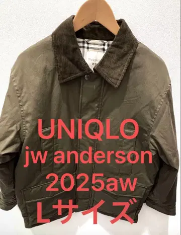 유니클로 UNIQLO jw anderson 자켓